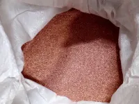Медная сечка 4 мм 3 мм купить в Чите