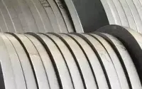 Молибденовые ленты купить в Чите
