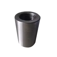 Муфта НКМ 88,9 мм 132 мм 2,4 кг купить в Чите