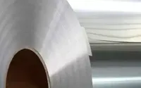 Оловянная фольга купить в Чите